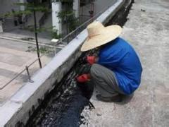 中山東升鎮房屋防水補漏堵漏公司