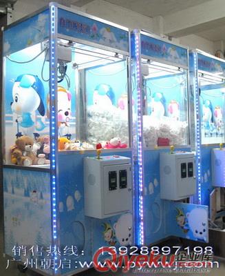 娃娃機(jī)多少錢一臺(tái)，夾娃娃機(jī)一臺(tái)多少錢，抓煙機(jī)多少錢一臺(tái)，抓煙機(jī)多少錢一臺(tái)
