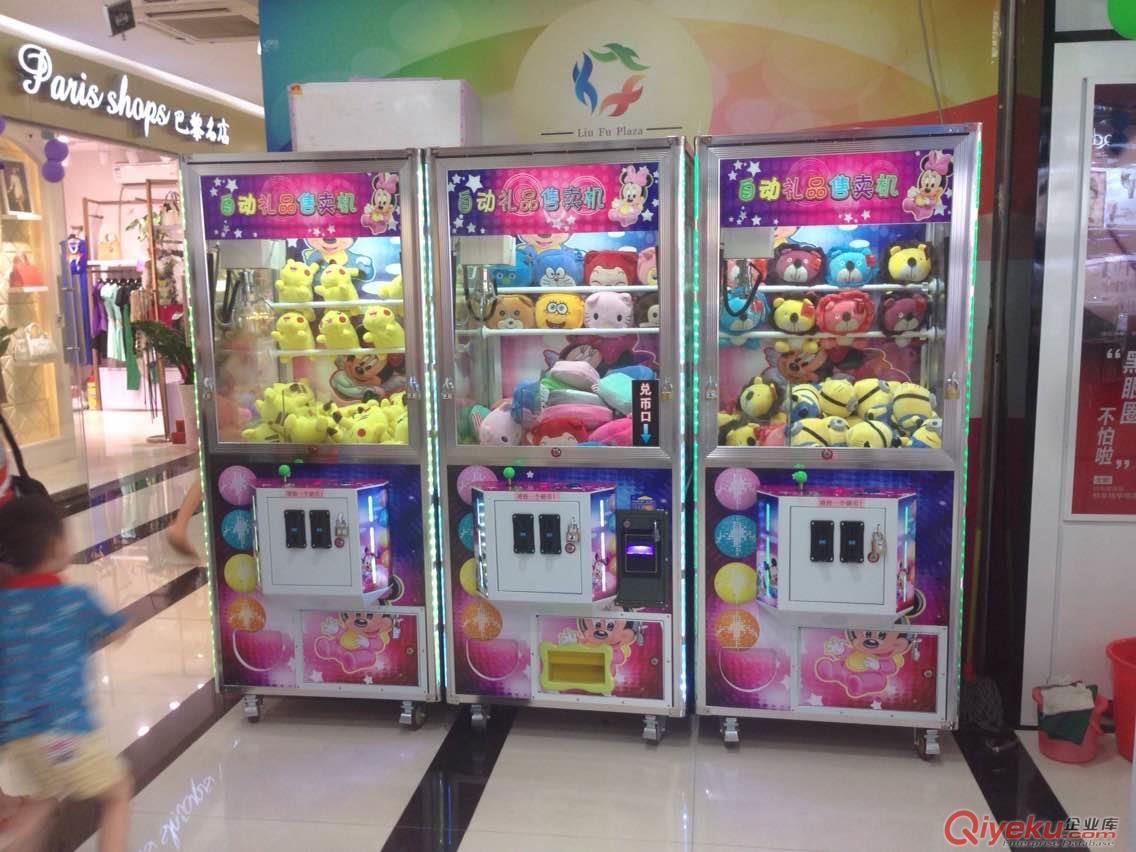 西安夾煙機(jī)，西安抓煙機(jī)，浙江抓煙機(jī)，江蘇抓煙機(jī)，上海娃娃機(jī)