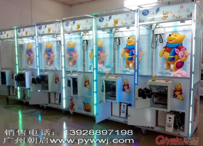 西安夾煙機，西安抓煙機，浙江抓煙機，江蘇抓煙機，上海娃娃機