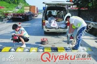 北京安裝減速帶供應廠家銷售