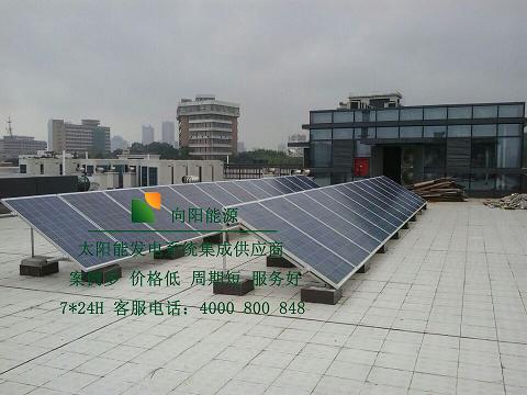 南京船用太陽能發電車棚光伏發電廣告牌太陽能發電監控太陽能發電