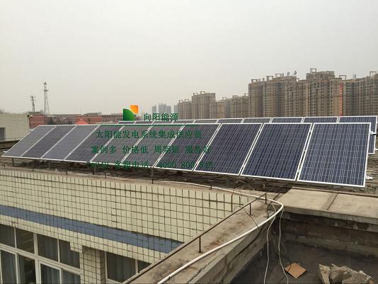 南京船用太陽能發電車棚光伏發電廣告牌太陽能發電監控太陽能發電