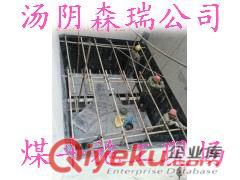 發(fā)電廠缷煤溝搪瓷助流襯板 原煤斗搪瓷襯板施工現(xiàn)場原始圖片3