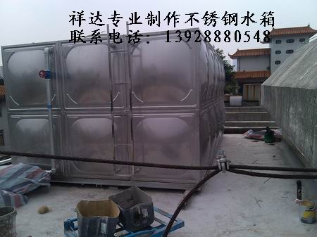 不銹鋼水箱原始圖片2