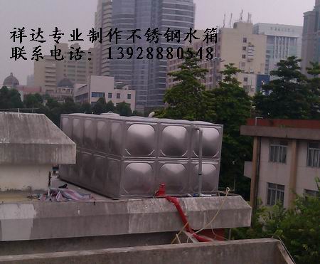 不銹鋼水箱原始圖片3
