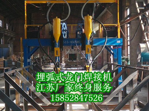 鋼結構焊接設備2016款東臺廠家非標定制鋼結構生產線