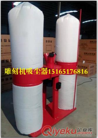 環保節能雕刻機吸塵器  吸塵罩  廠家供應廣告雕刻機吸塵器 過濾器