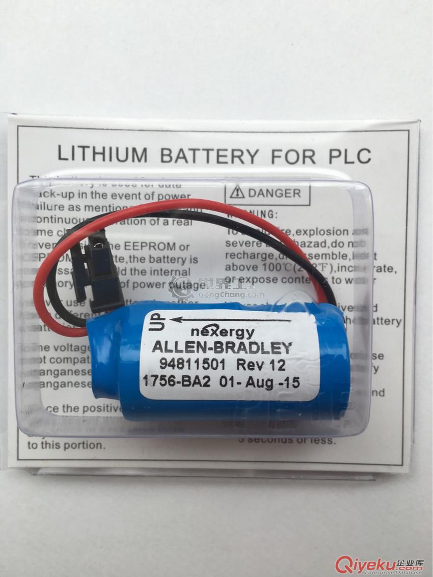 AB AllenBradley 1756-BA2 Nexergy 94811501