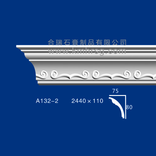 角線A130