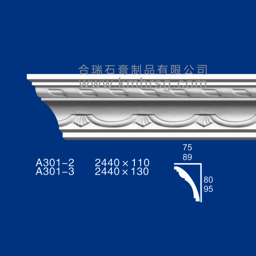 角線A305