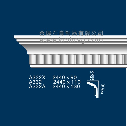 角線A310