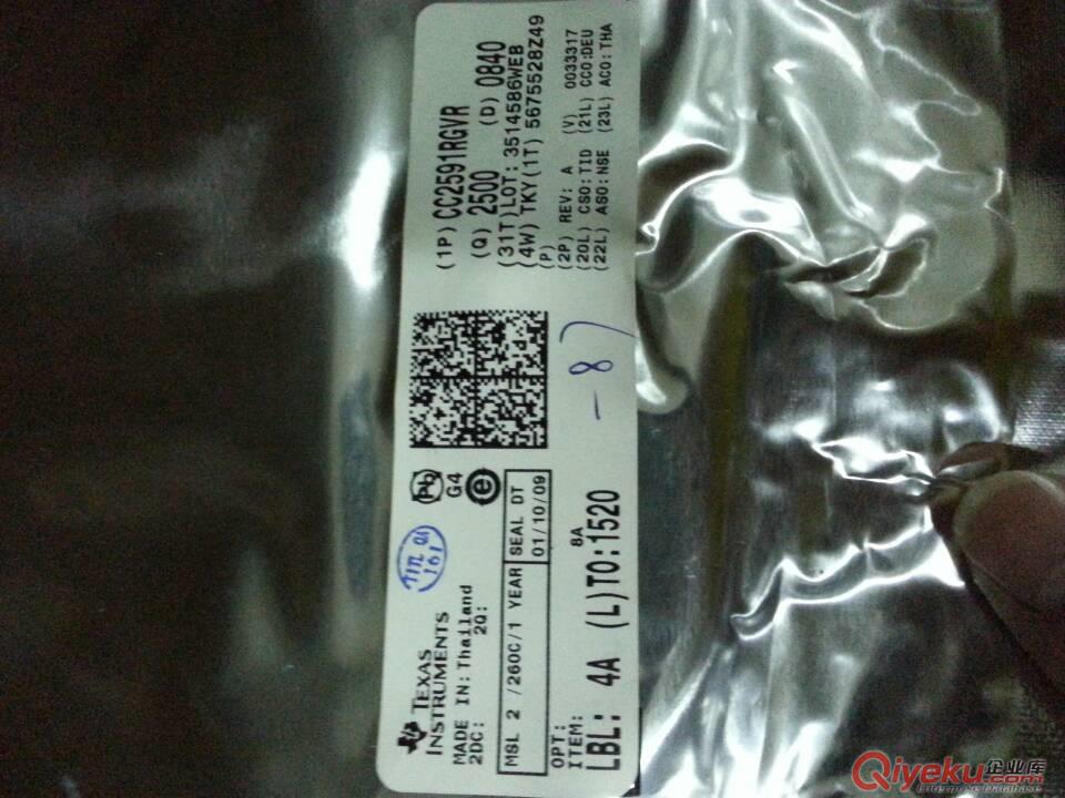 深圳電子元器件回收