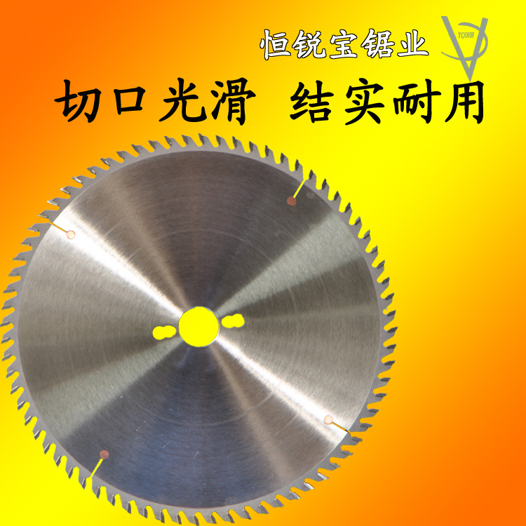 進口磨口片14寸355X3.2X120T鋁合金圓鋸片原始圖片3