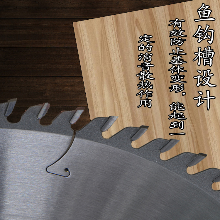 批發縱切鋸 多片鋸255/10寸木工硬質合金圓鋸片 廠家直銷原始圖片3