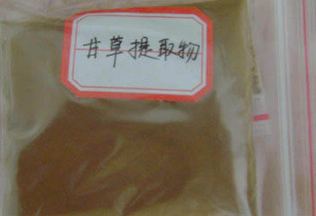 甘草提取物 青島日昇昌 現(xiàn)貨供應(yīng)食品配料