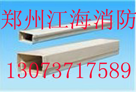 鄭州消防設備無機電纜防火槽盒廠家直銷13073717589原始圖片3