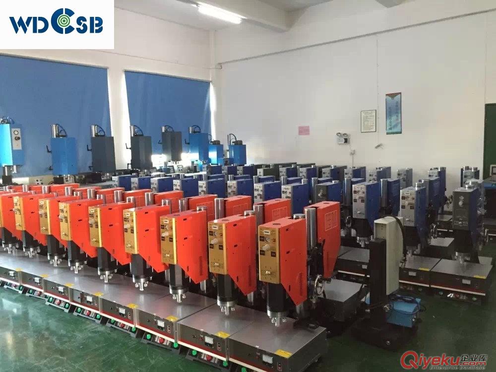  超聲波塑料焊接機出租 超聲波塑焊機出租 超聲波塑膠焊接機出租