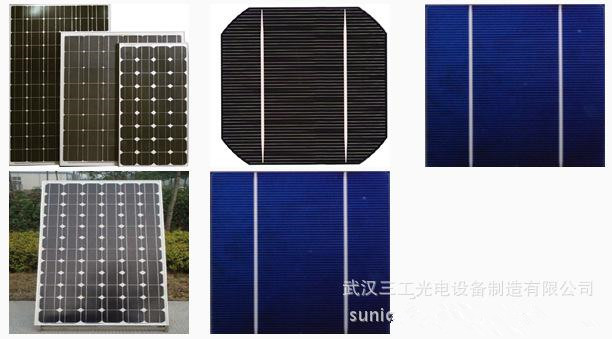供應2mm以內硅片激光切割機SFS20型