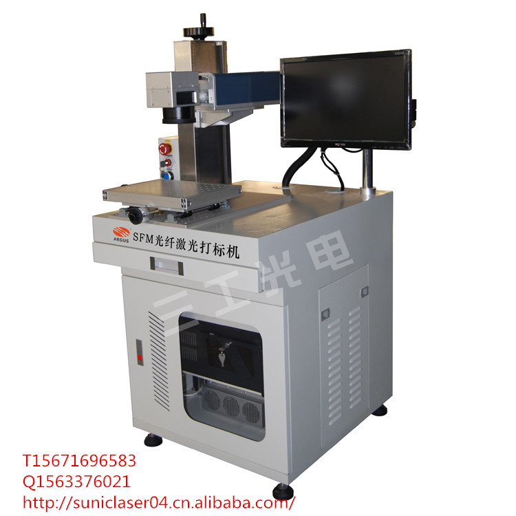 供應(yīng)2mm以內(nèi)硅片激光切割機(jī)SFS20型