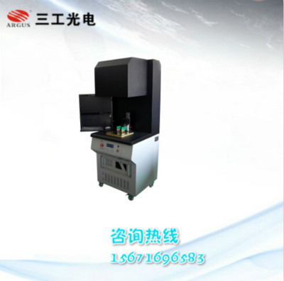 晶硅電池片功率分選機
