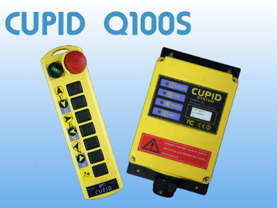 CUPID Q100S無線遙控器