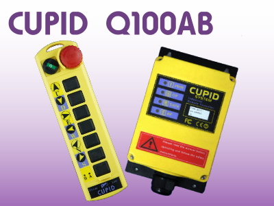 CUPID Q100AB無線遙控器