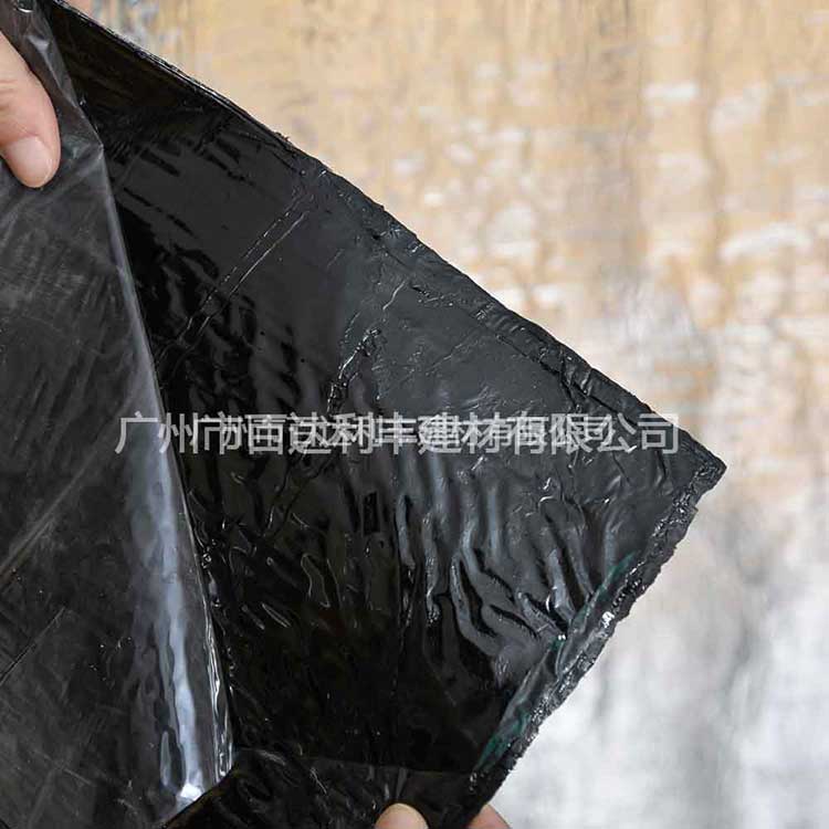 廣州市自粘防水卷材 屋面免火烤防水材料原始圖片3