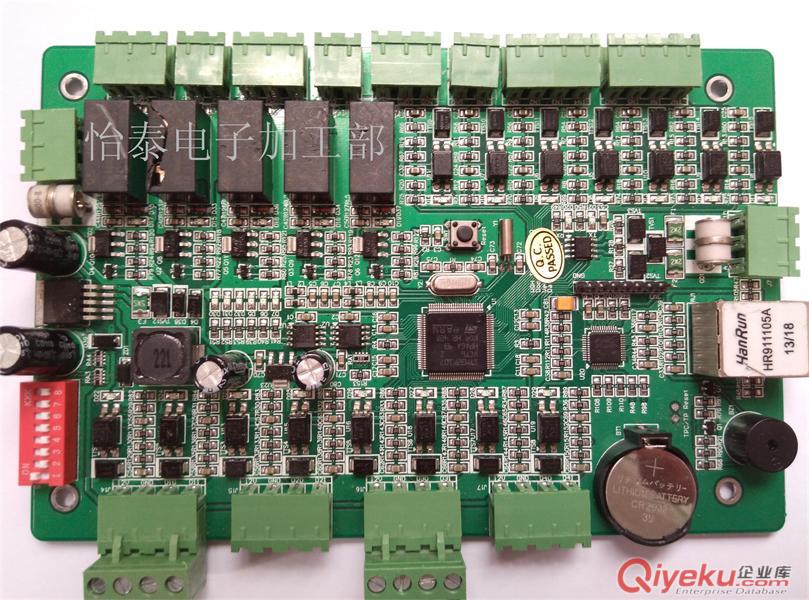 東莞鳳崗承接SMT 貼片加工  邦定加工