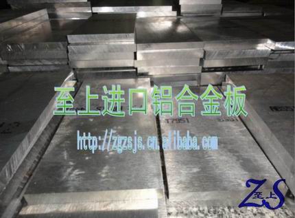 【鋁板價(jià)格】6A02鋁合金板材
