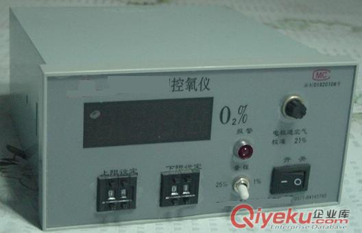 BJT-99型氮?dú)獗O(jiān)控儀