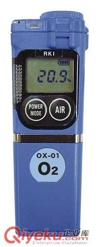 OX-07型氧氣檢測(cè)儀