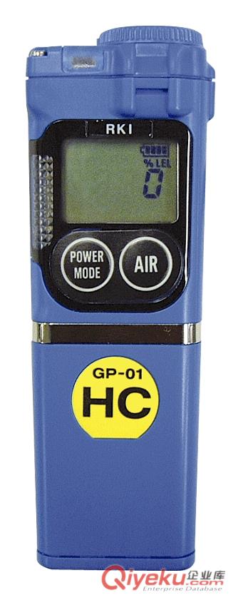 GP-226型便攜式可燃性氣體檢測(cè)器