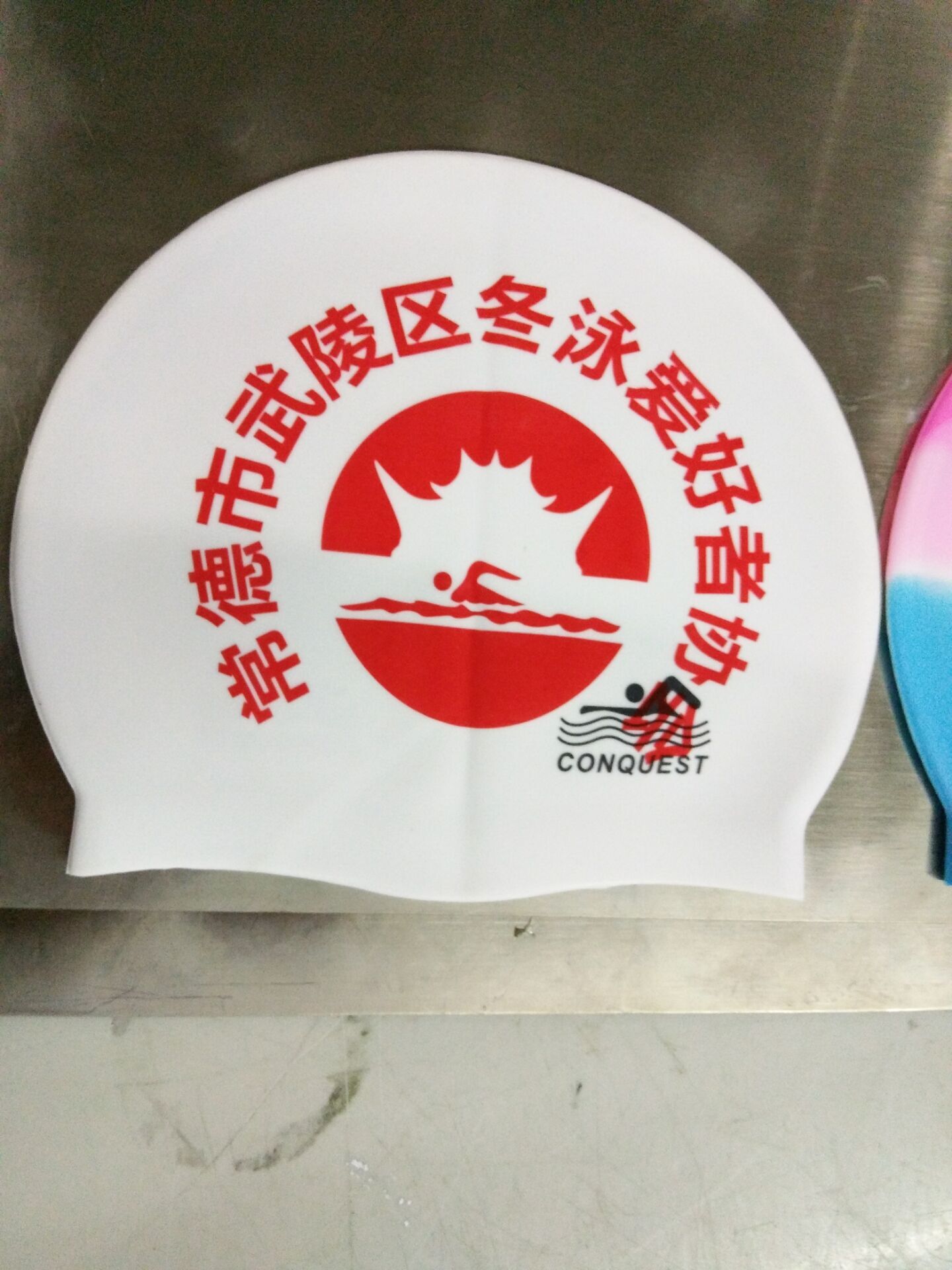 硅膠絲印泳帽絲印LOGO