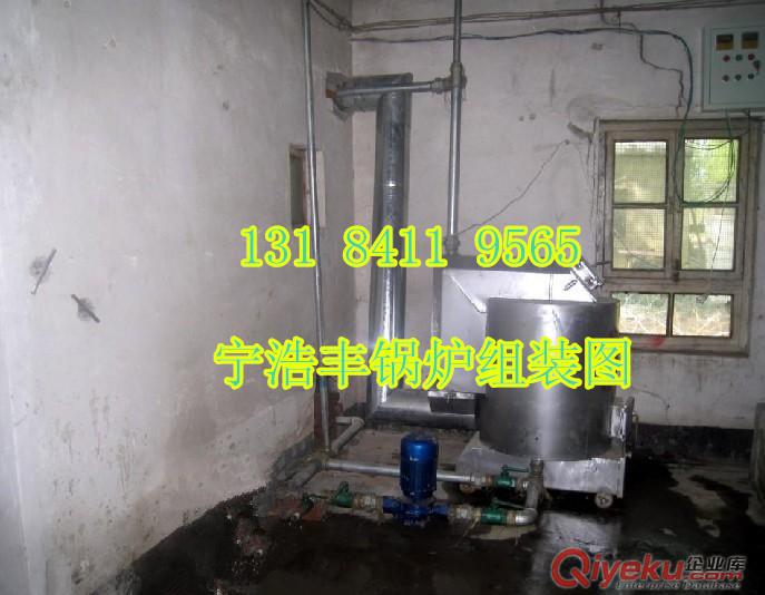 環(huán)保豬舍加溫鍋爐反燒，反燒除塵環(huán)保豬舍鍋爐取暖設(shè)備