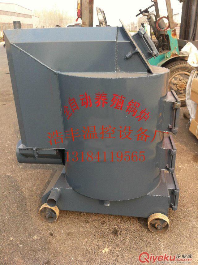 提高豬舍質量，豬舍地暖鍋爐反燒省煤，豬舍專用地暖鍋爐廠家