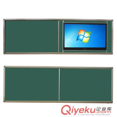 學校家具|辦公桌椅|哈中信教學黑板