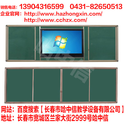 供應中小學生書桌課桌椅 長春學校家具廠家原始圖片2