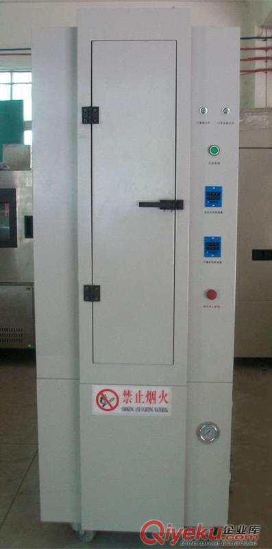 氣動鋼網噴洗機原始圖片2