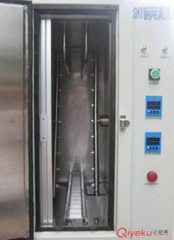 氣動鋼網噴洗機原始圖片3