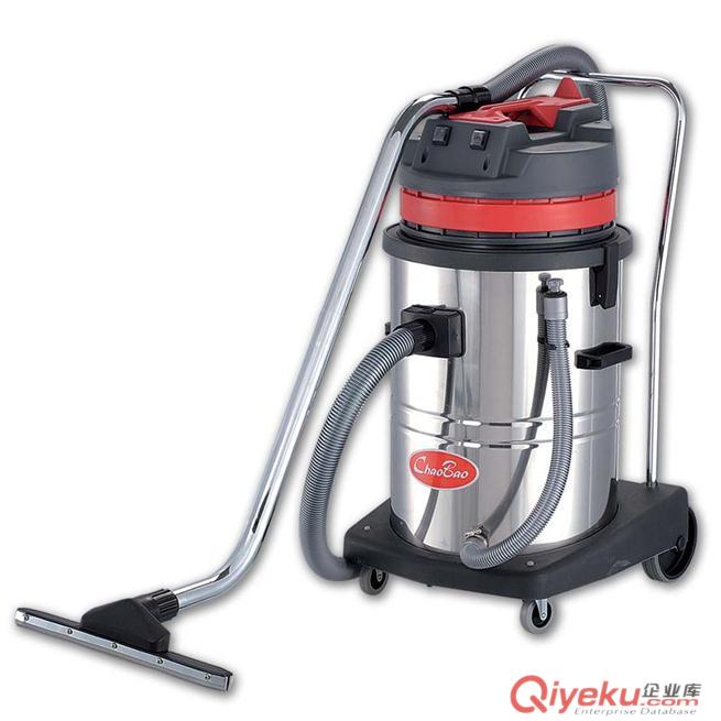 小型工業吸塵器