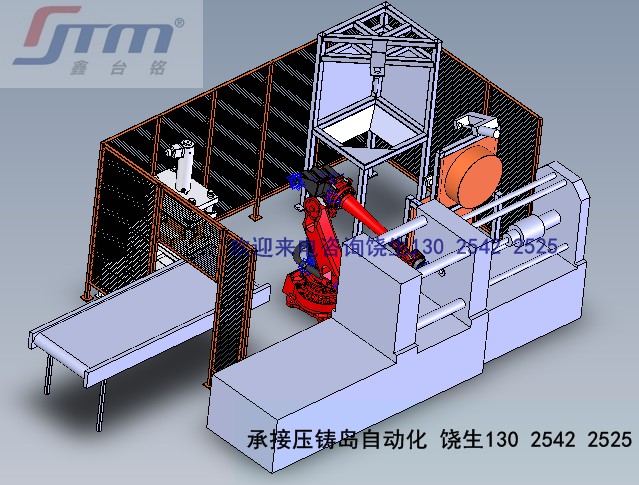 電器壓鑄件水暖閥壓鑄件油壓沖邊機(jī)