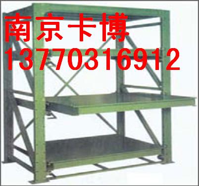 中型貨架、中型貨架價格、南京貨架-13770316912