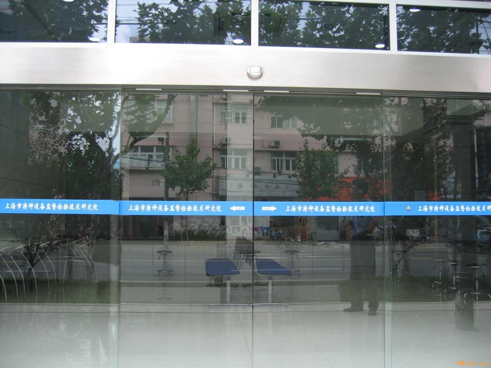 上海自動門維修安裝 感應(yīng)門維修 門禁維修安裝原始圖片3