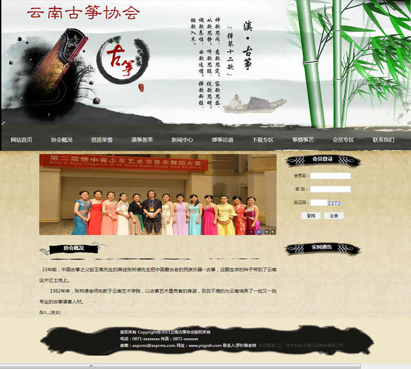 部分案例原始圖片3