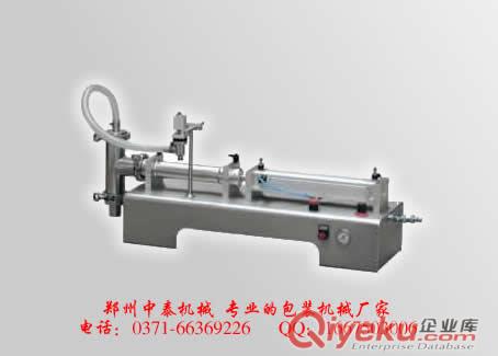 小型電動(dòng)液體灌裝機(jī) 