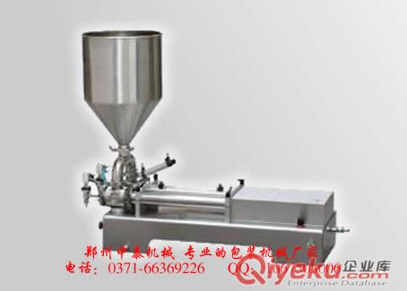 自動(dòng)定量粉劑包裝機(jī)
