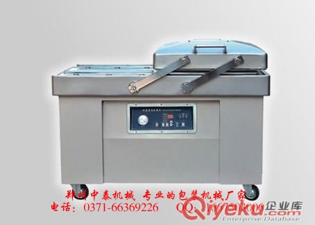 稱重式顆粒包裝機