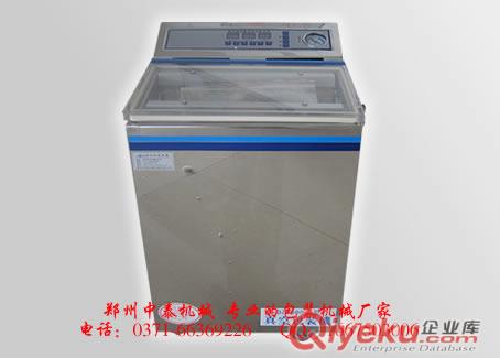 全自動(dòng)液體體包裝機(jī)