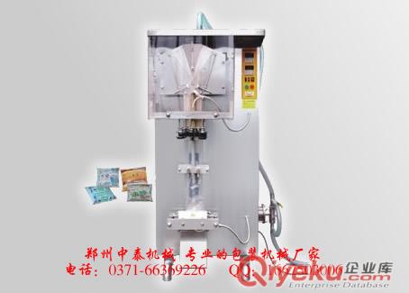 口服液封蓋機(jī)
